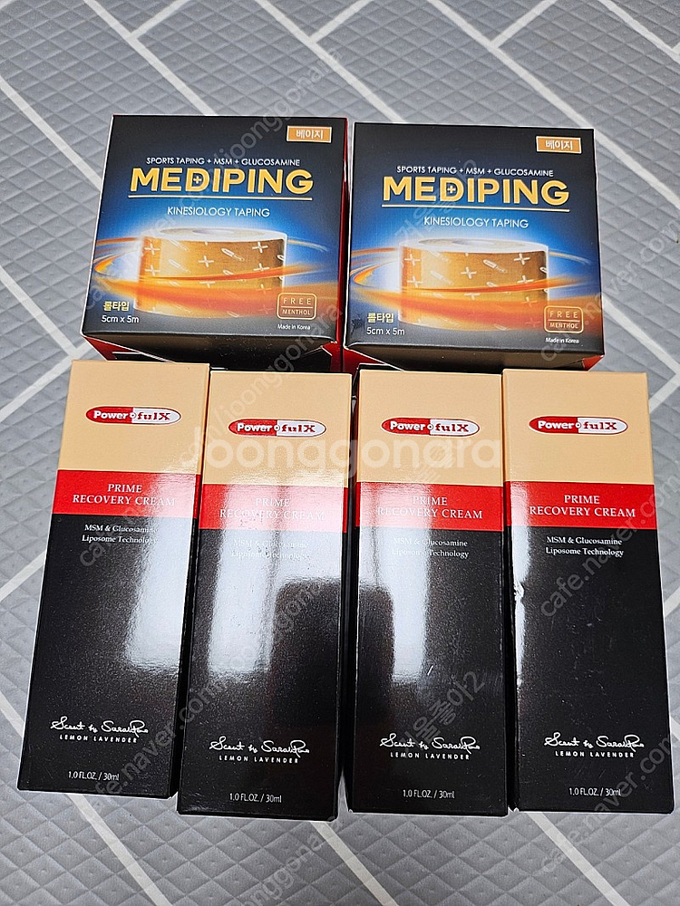 파워풀엑스 프리미엄 리커버리크림+메디핑 롤 타입 일관 반값택포--0